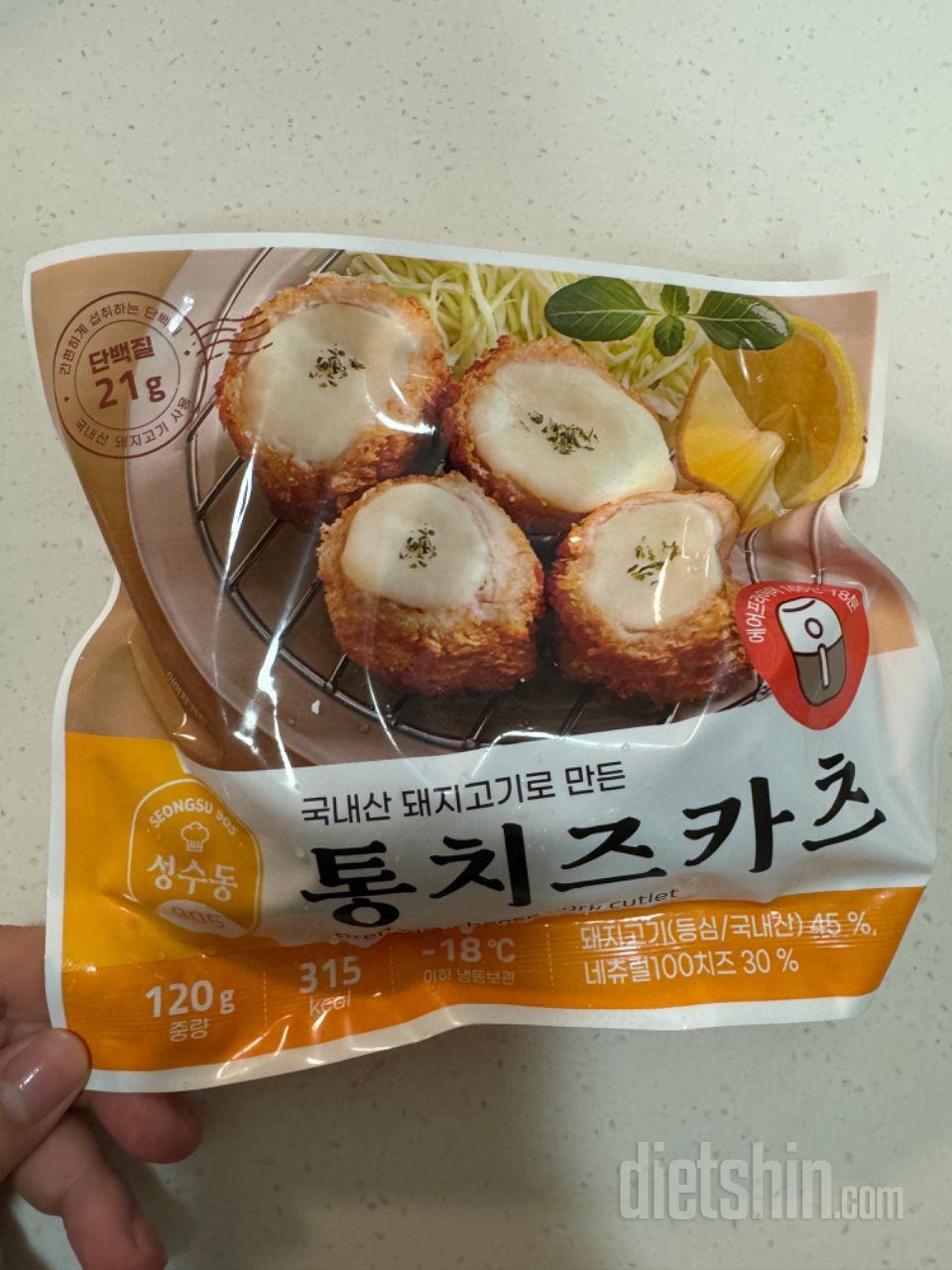 이전에 먹어보고 맛있어서 재구매했어요