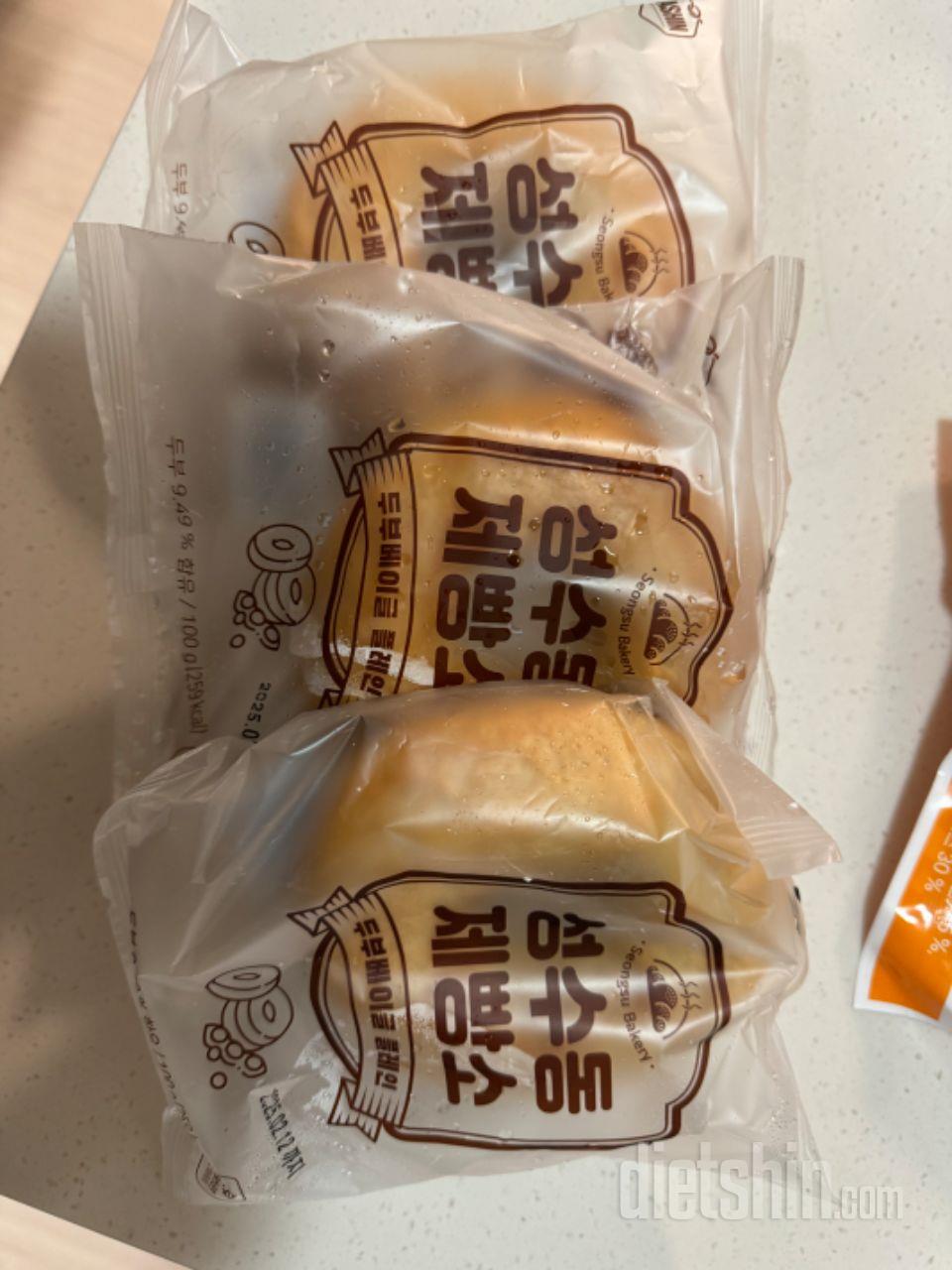 이전에 먹어보고 맛있어서 재구매했어요