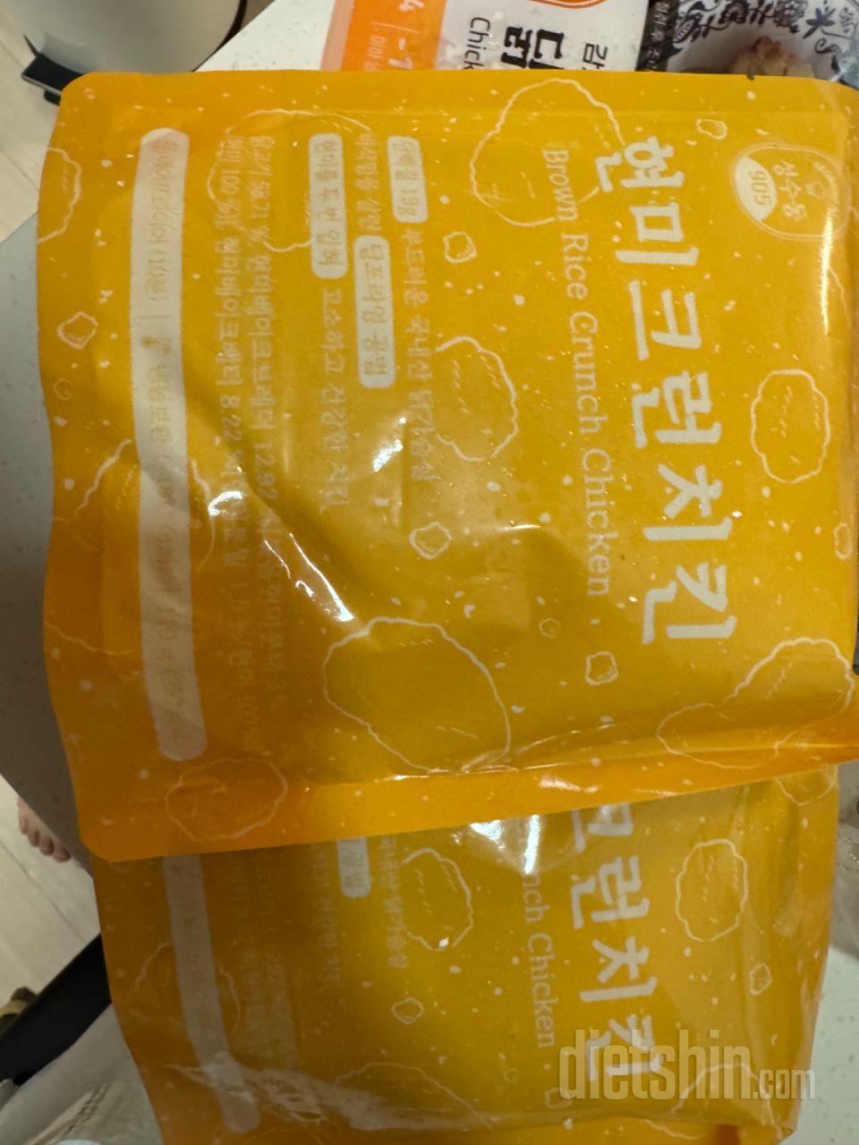 이전에 먹어보고 재구매했어요.
출출할