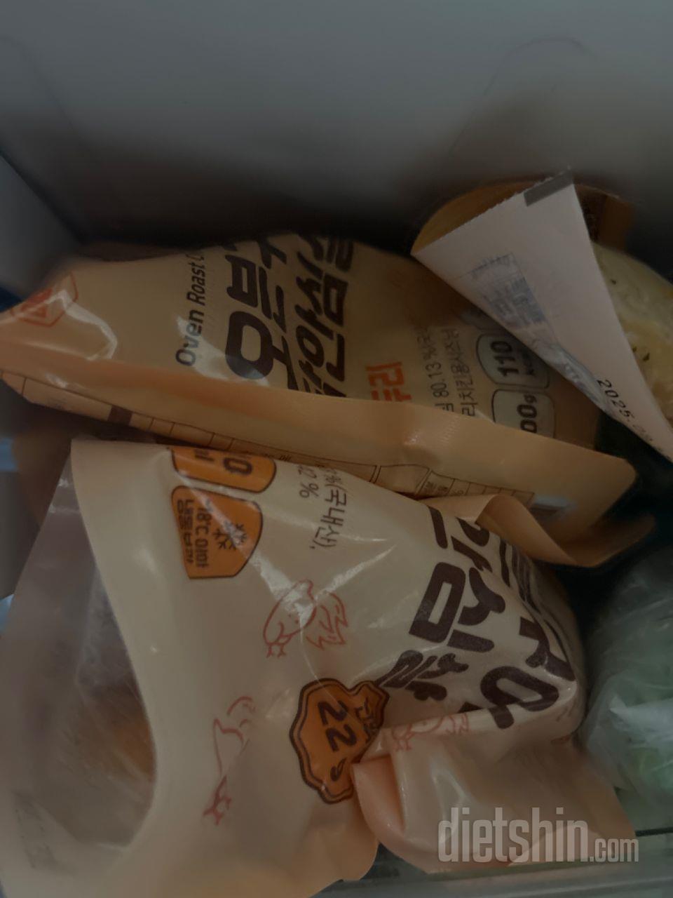 촉촉하고 맛있어요!! 지겹던 와중에