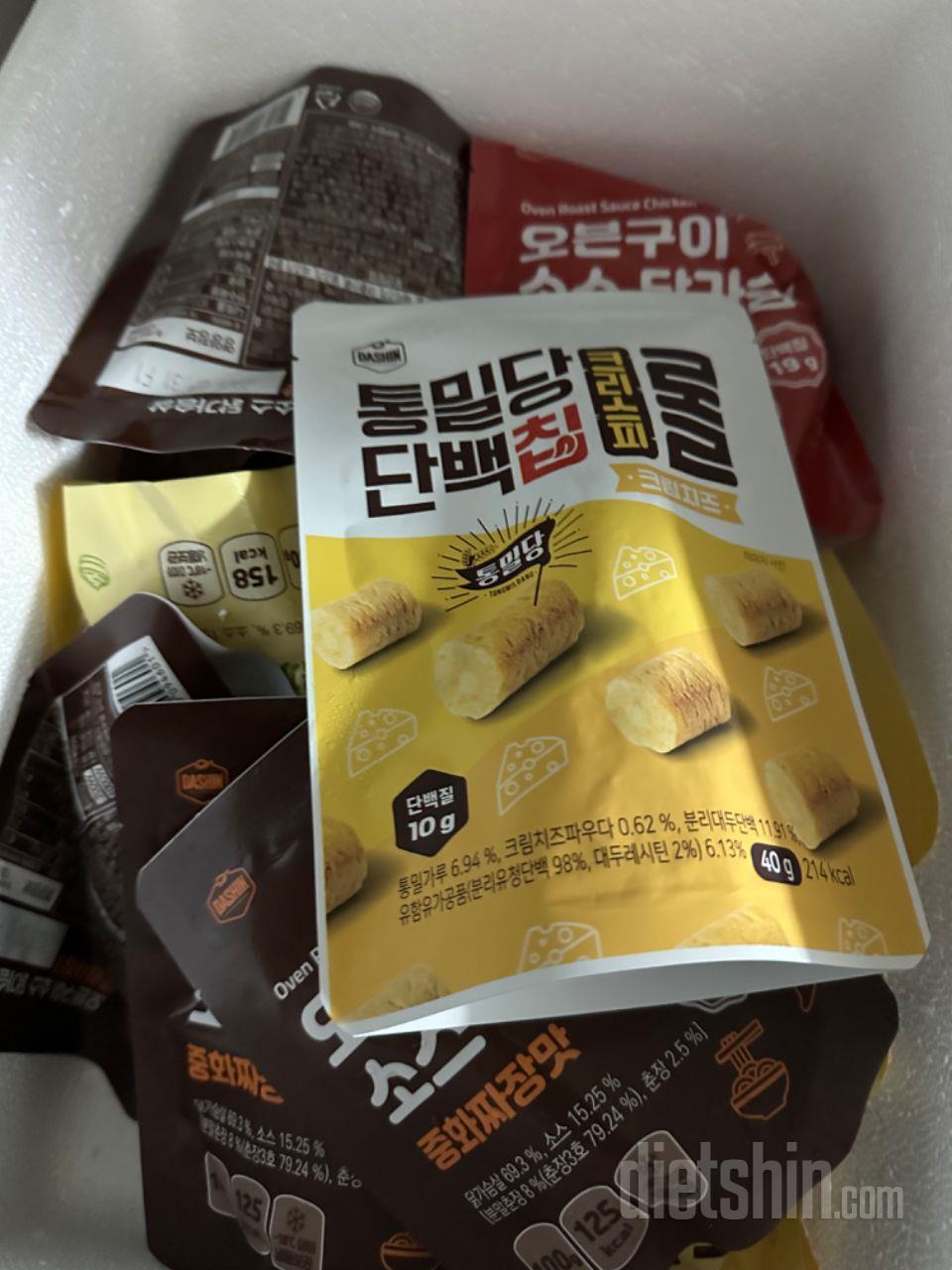 오랜만에 주문했는데 항상 맛있어요
