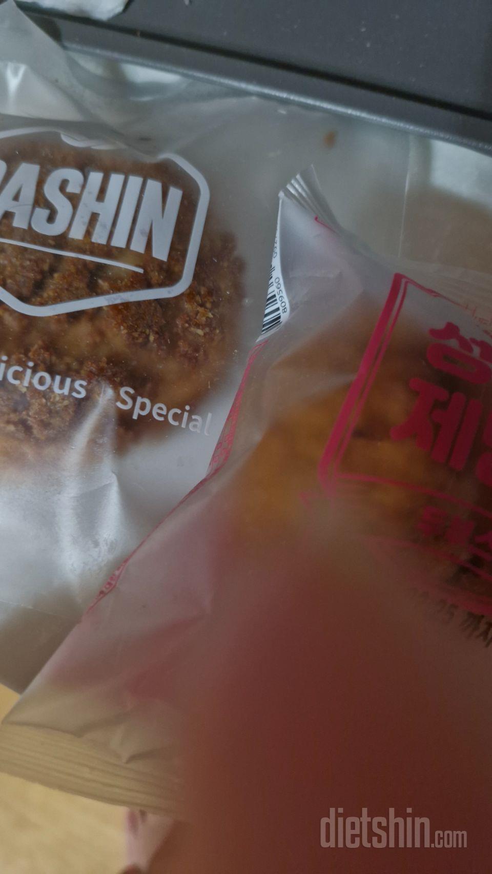 두부스콘 크기는 작은데 맛있네요