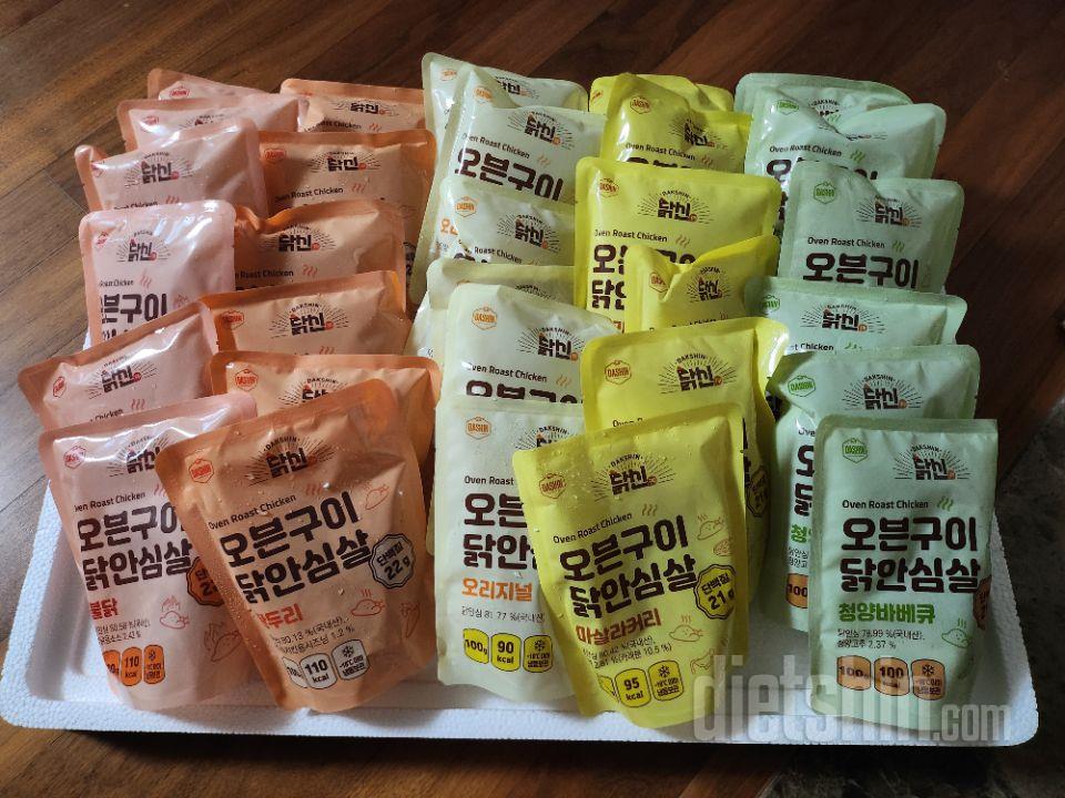 2번째 구매에요 ㅎㅎ 다신샵 닭안김은
