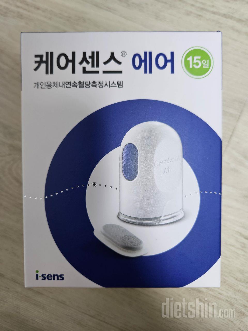 좋습니다. 잘 쓰겠습니다.