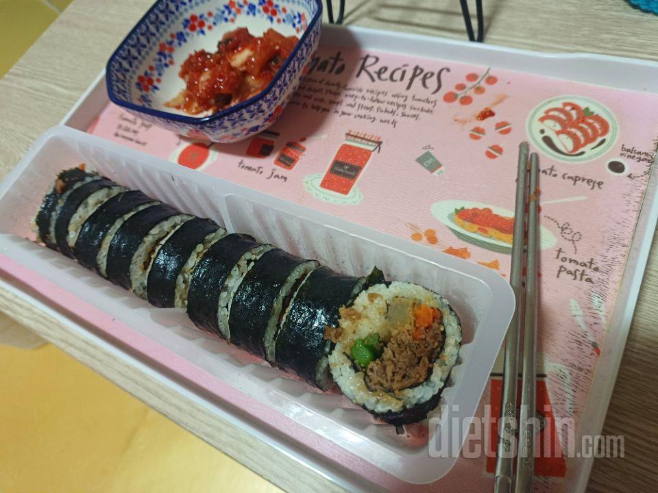 보통김밥보다훨씬가벼운느낌의 맛이었고