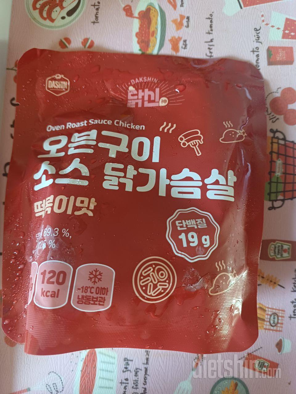 닭가슴살같지않게 쫄깃한식감이어서 맛있