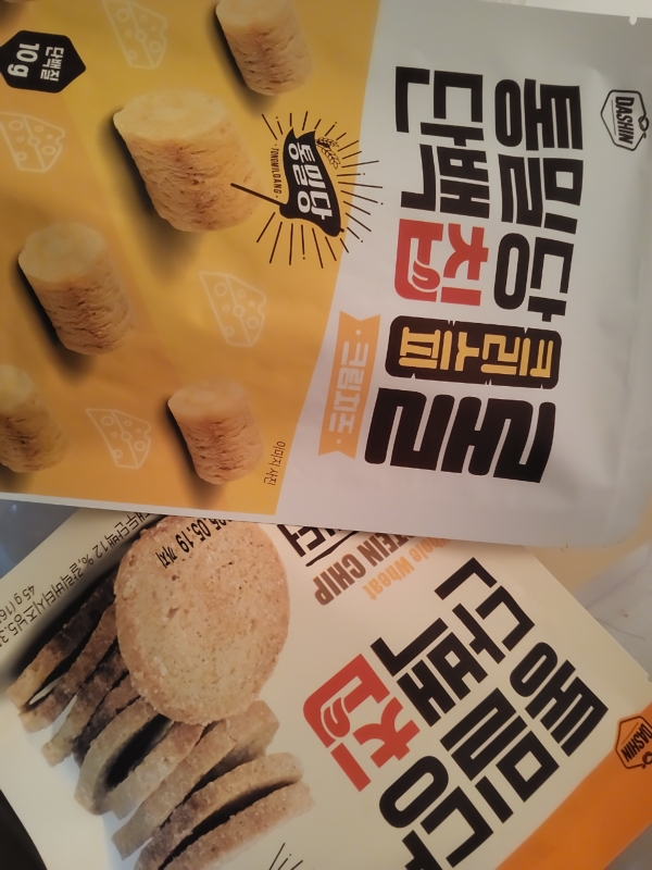 썸네일