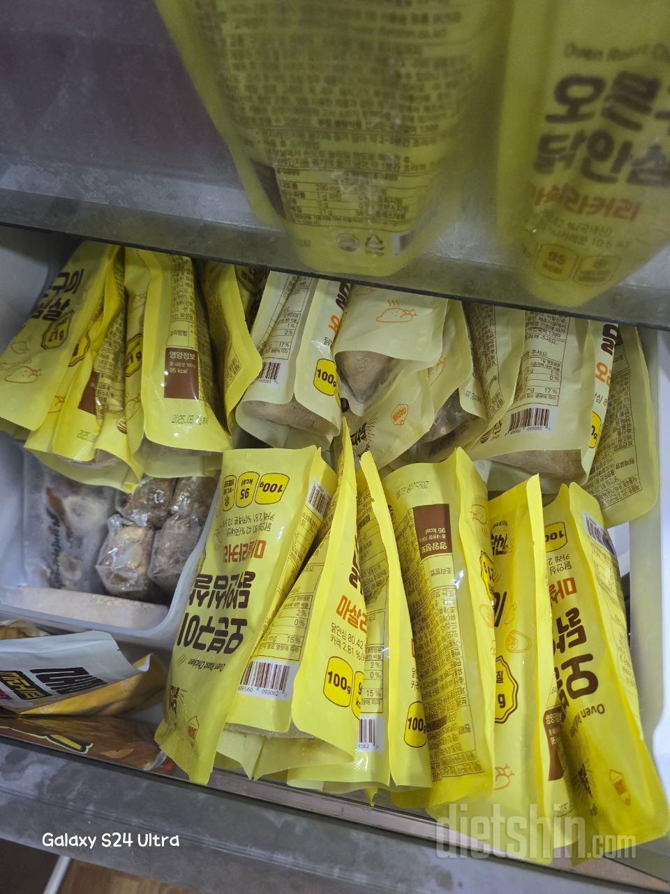 신랑이  부드럽고 먹기좋다고 안심살을
