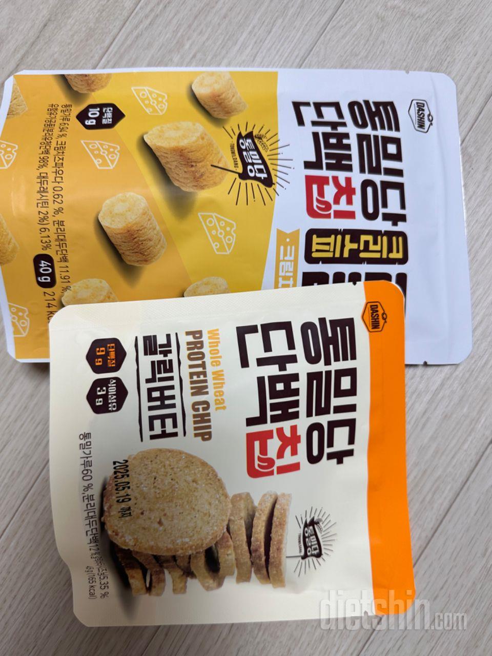 넘넘 맛있어용 추천해용