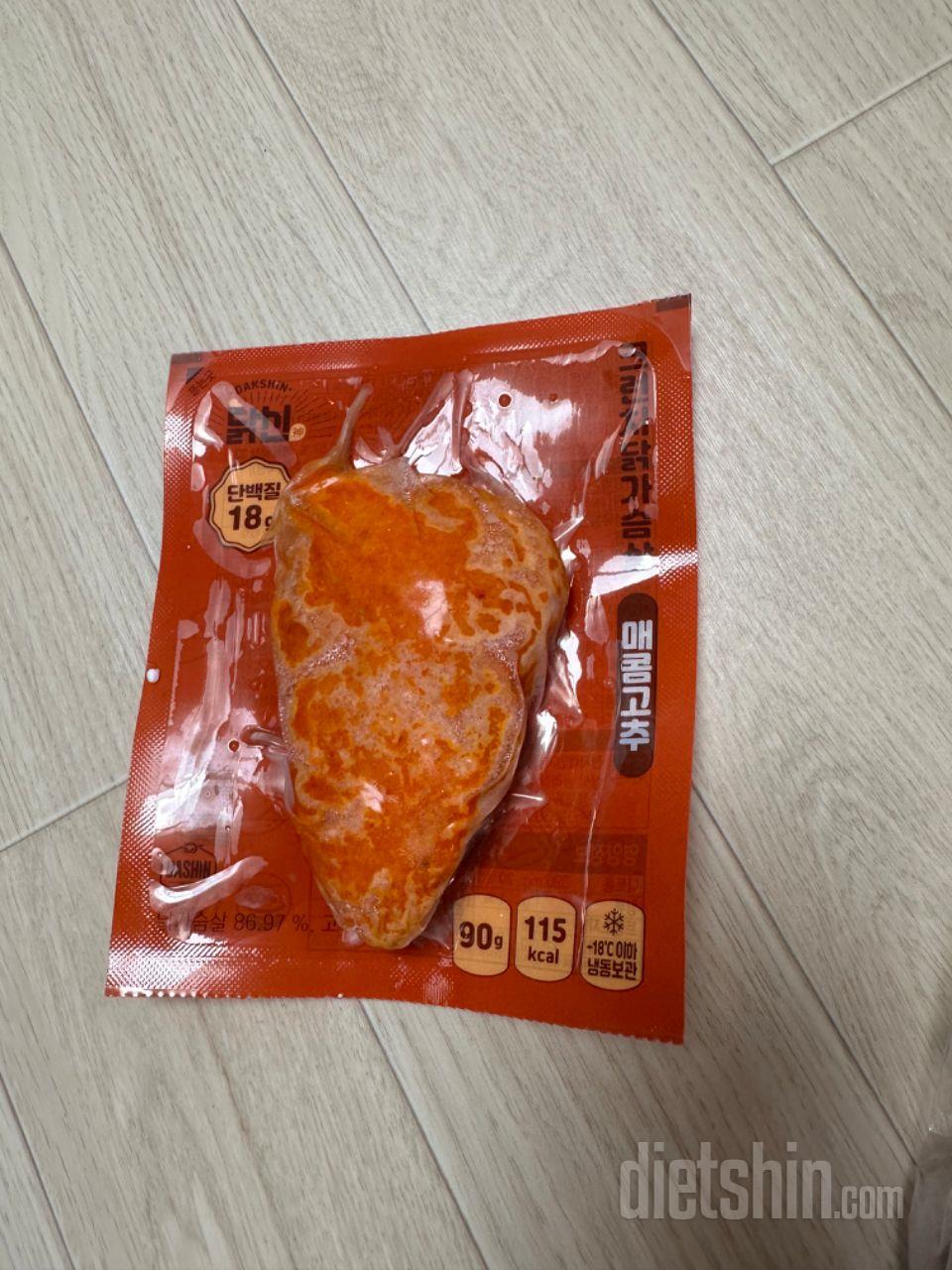 먹기도 간편하고 넘 맛있어용