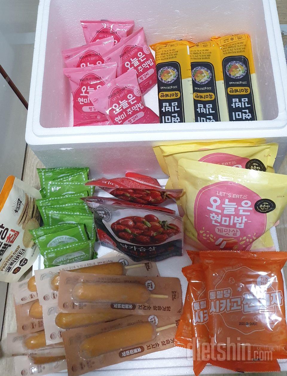 부담없이 정말 맛있게 잘 먹고 있어요
