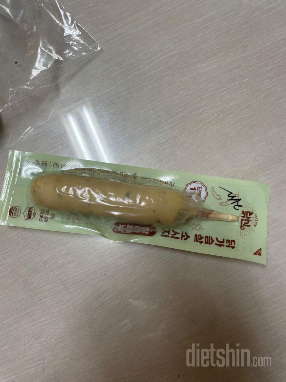 간도 딱 잘맞고 맛있어요 
콘치즈맛