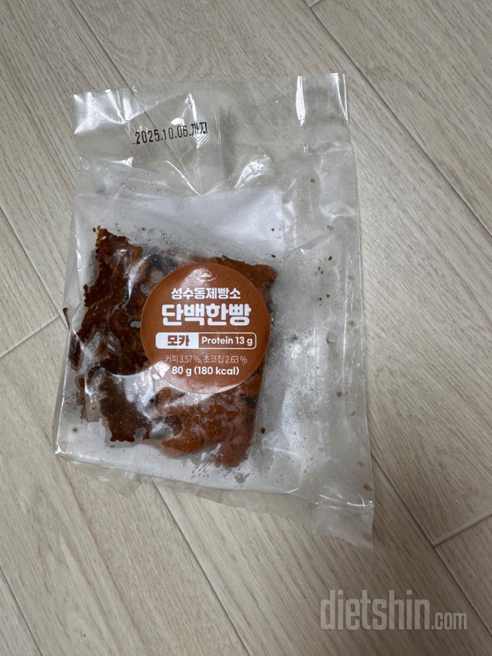 소화도 잘되고 넘 맛있어용 ㅎㅎ