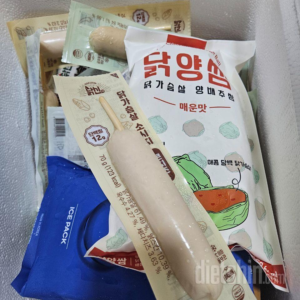 닭가슴살소시지 맛있고 식단할때 편해서