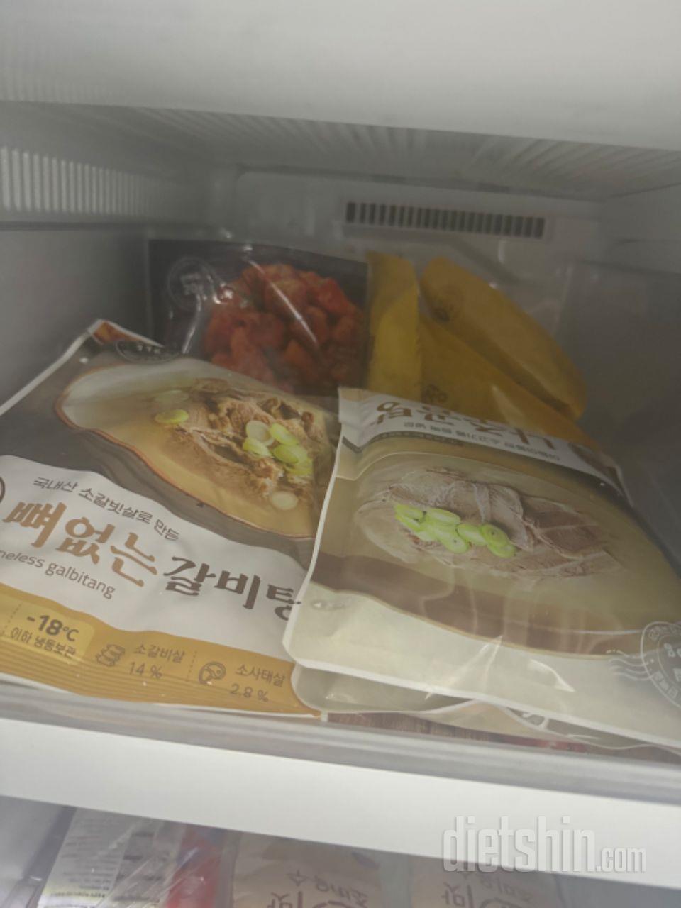 간편하게 먹기에 너무 좋아요~
