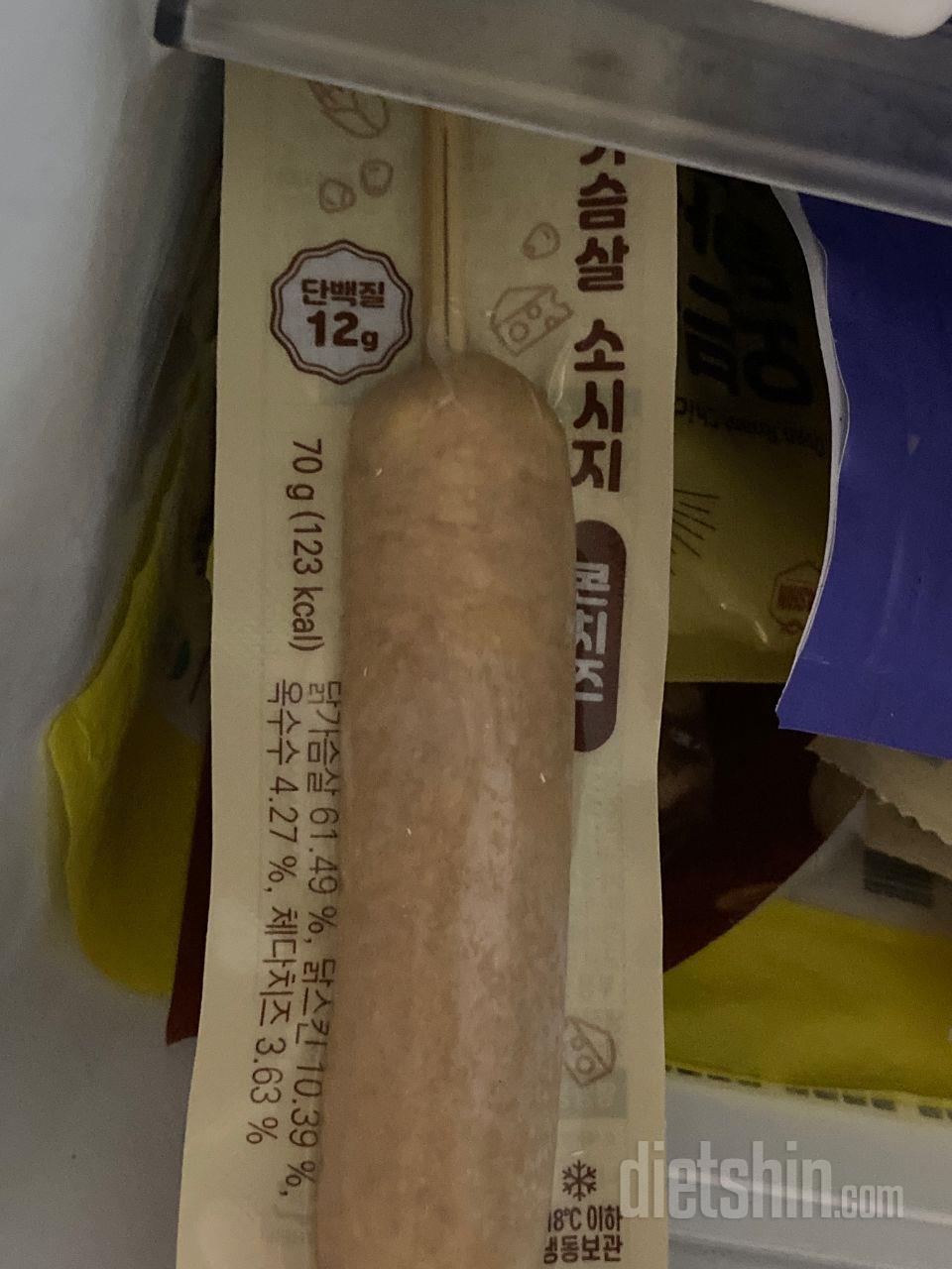 너무 맛있고 좋아요!!! 배송도 안전