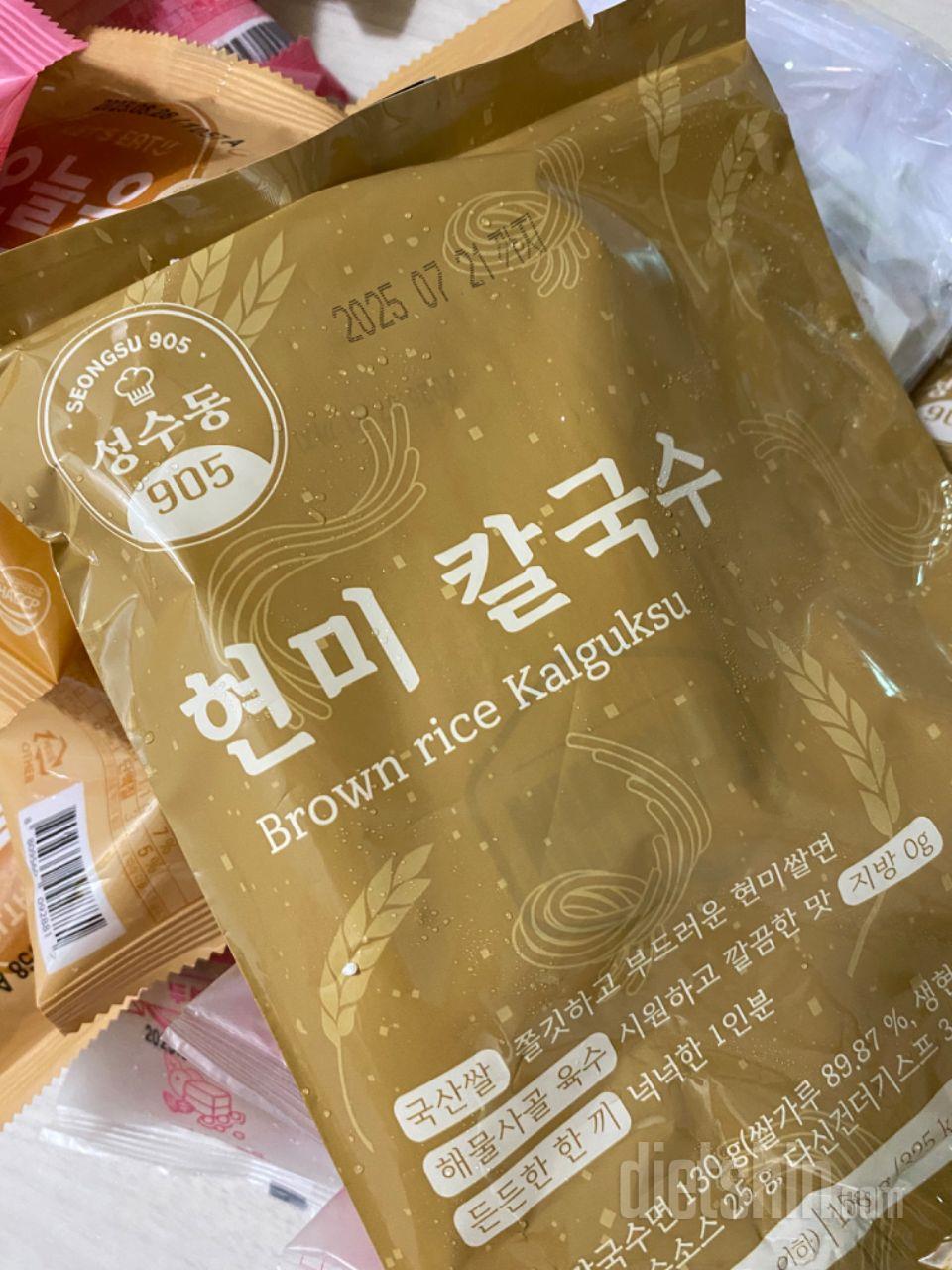 면도 쫄깃하고 깔끔해서 먹고나면 속이