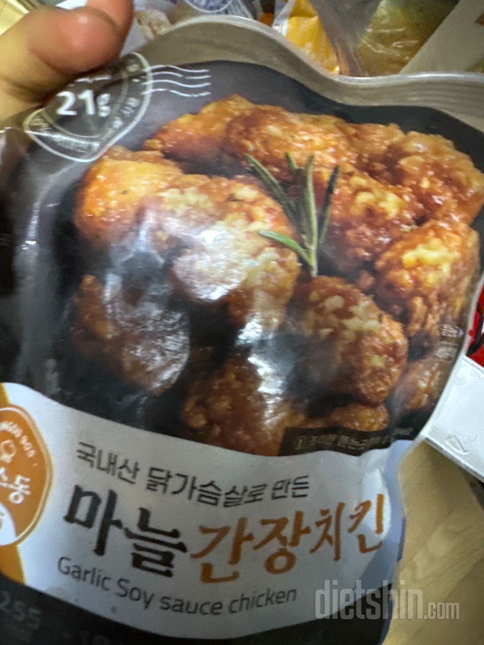 맛있고촉촉해서 좋아요!