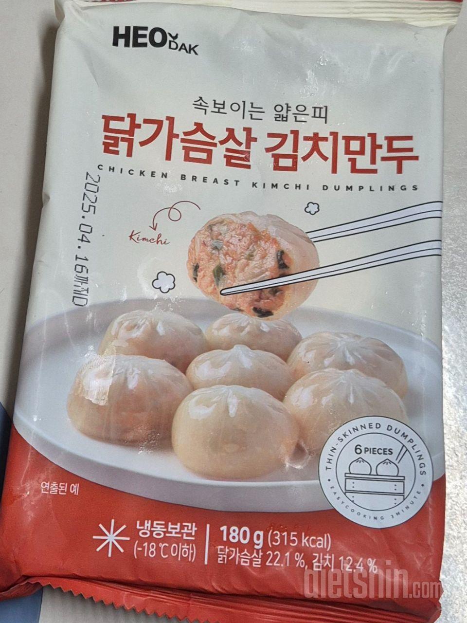 피가 쫄깃하고 속이 매콤해서 맛있어요