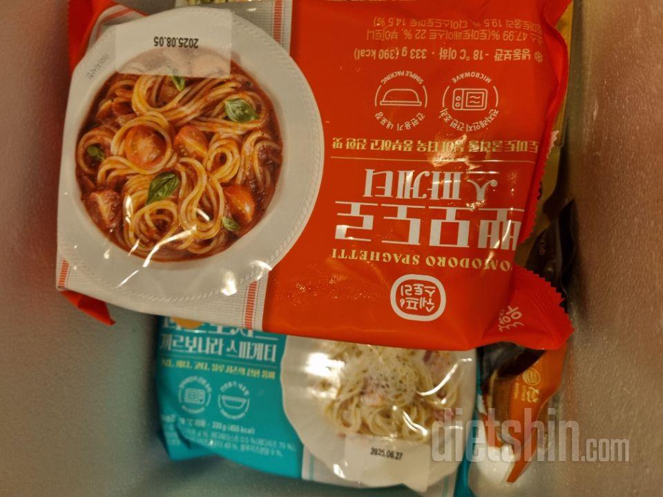 재재재구매입니다 종류별로 다 맛있어요