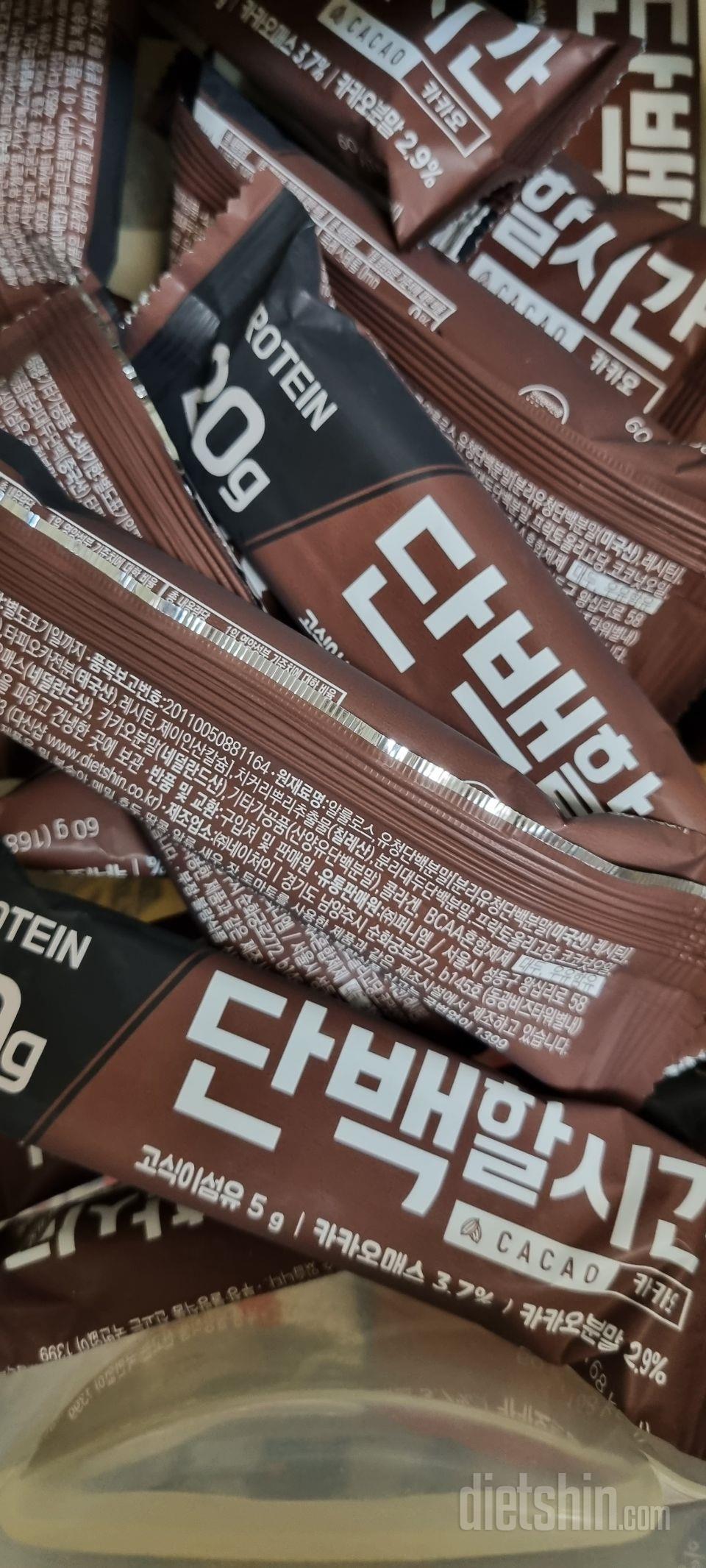 맛있어요 다이어트용이 맞나 싶을 정도