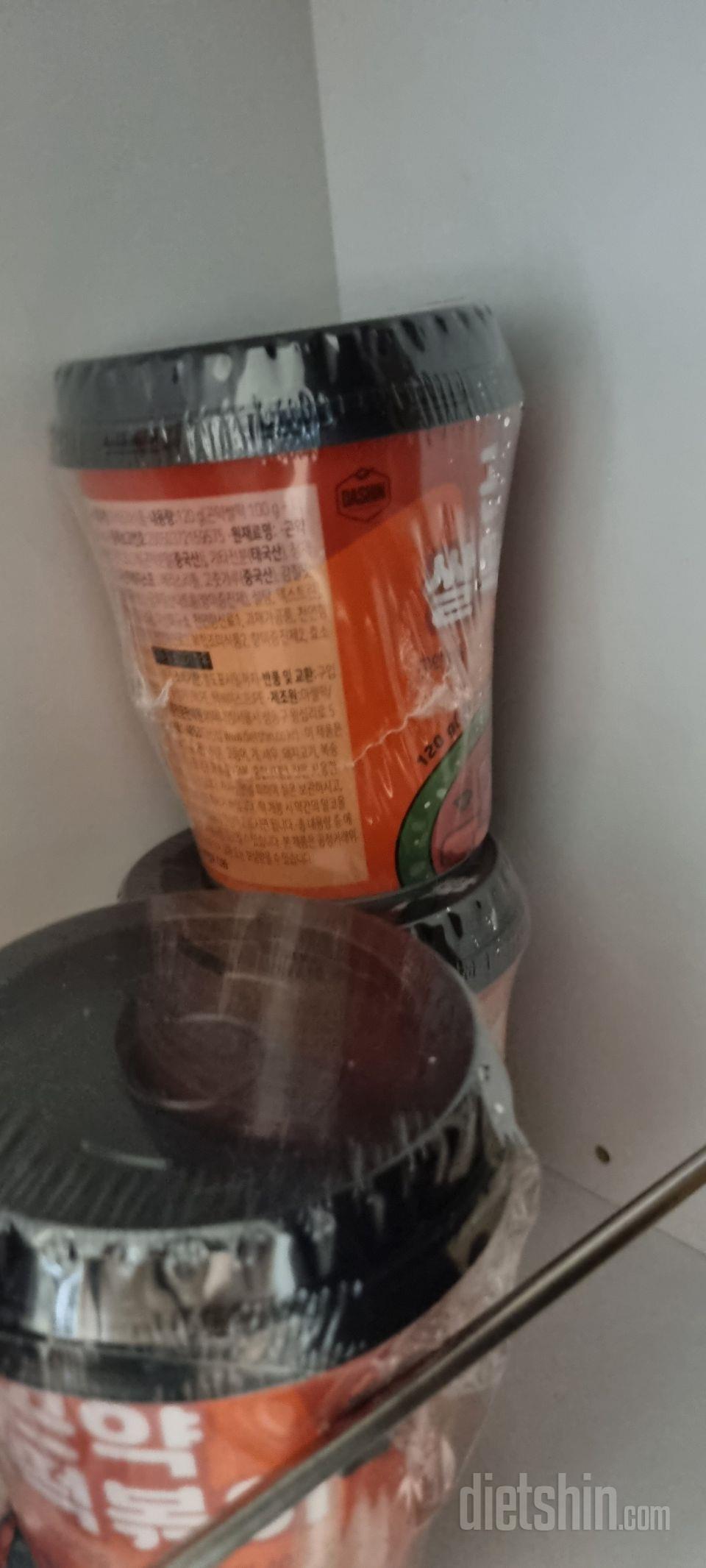 맛있어요 애들이 좋아해요 학원 가기전