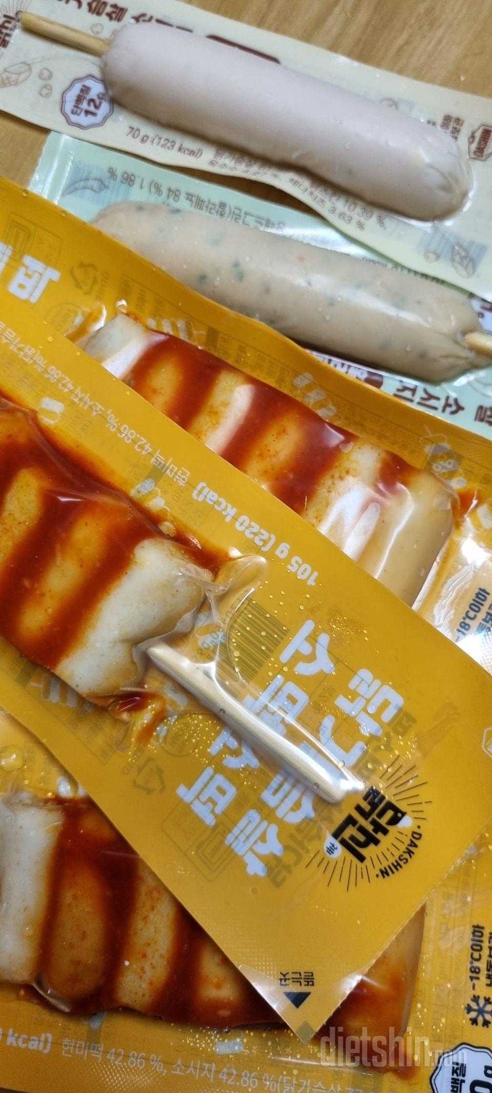 맛있어요 다이어트용이 맞나 싶을 정도