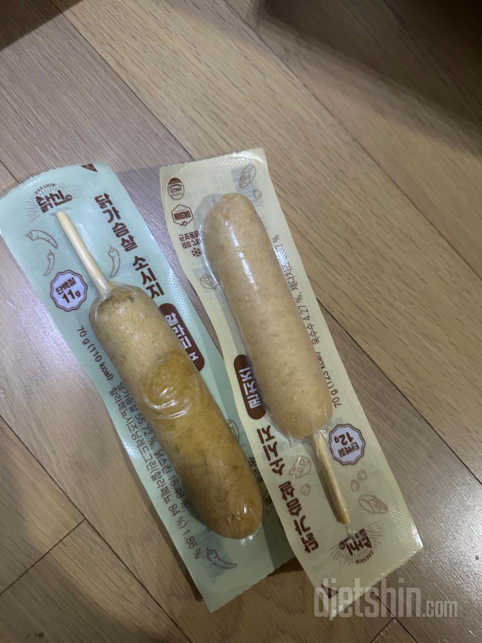 너무너무 맛있어요! 다른 곳에서 엄청