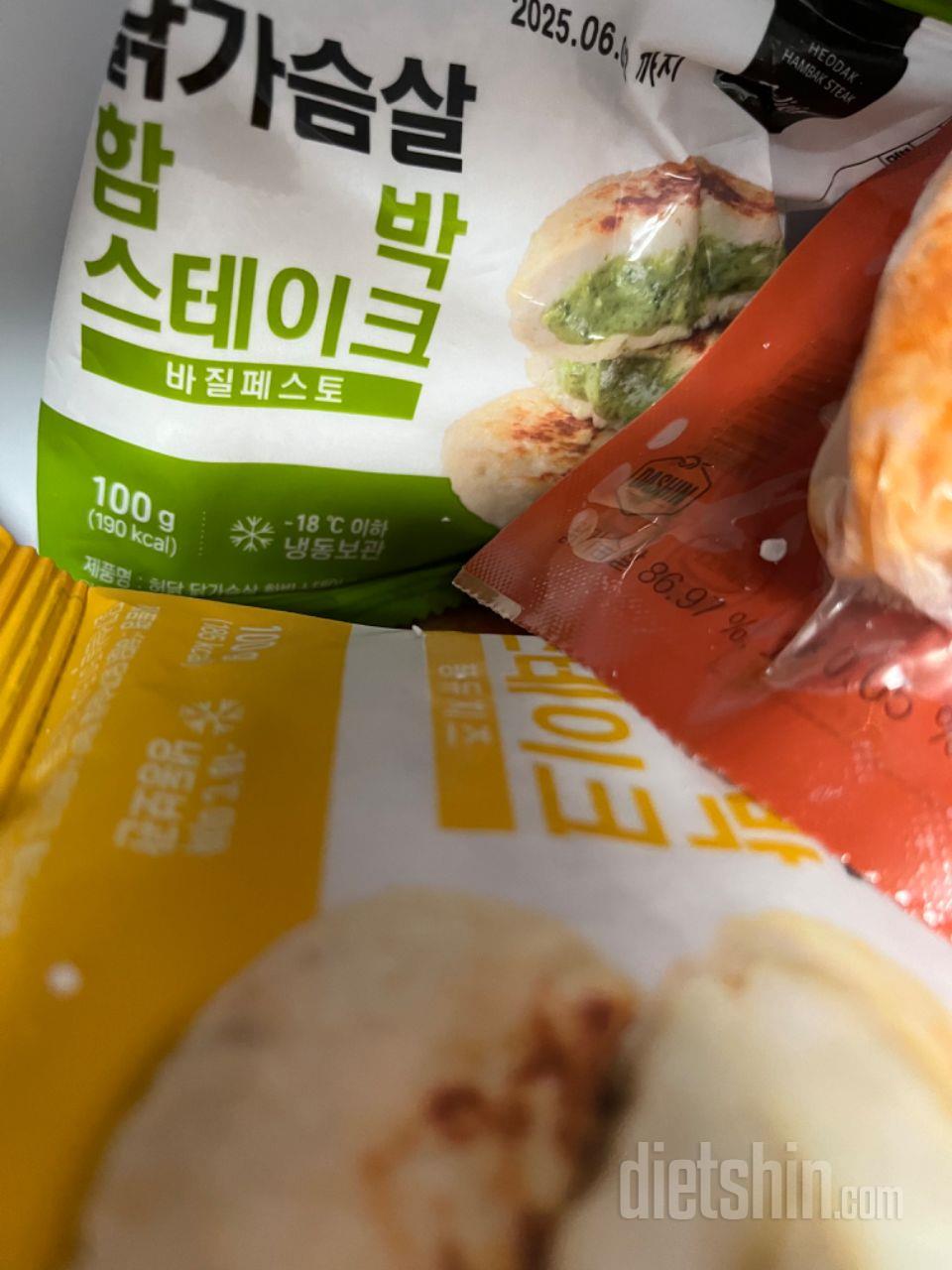 함박스테이크 4종 다 맛있어서 금방