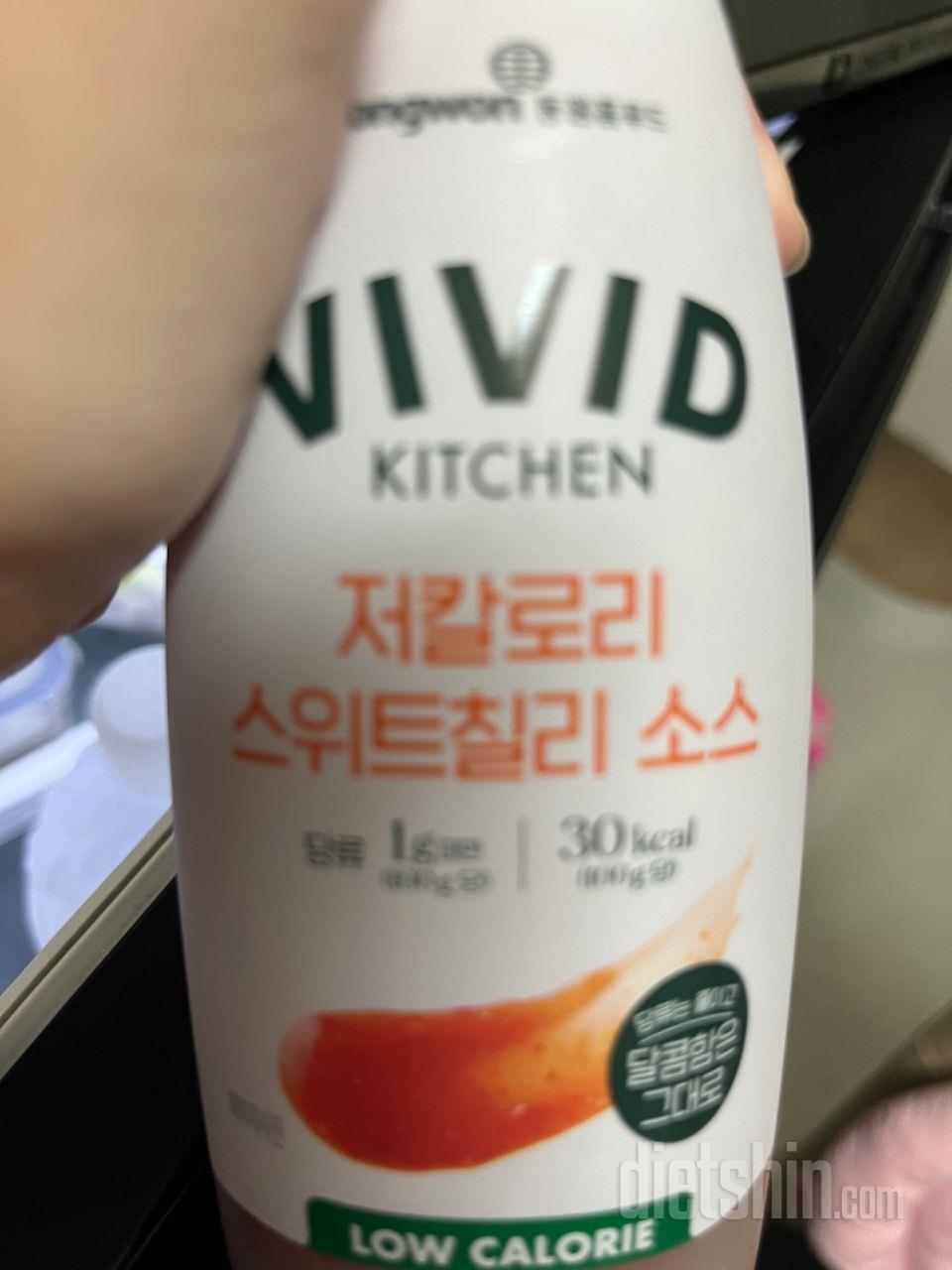 하루한끼샐러드에 뿌려먹어도 맛있어요~