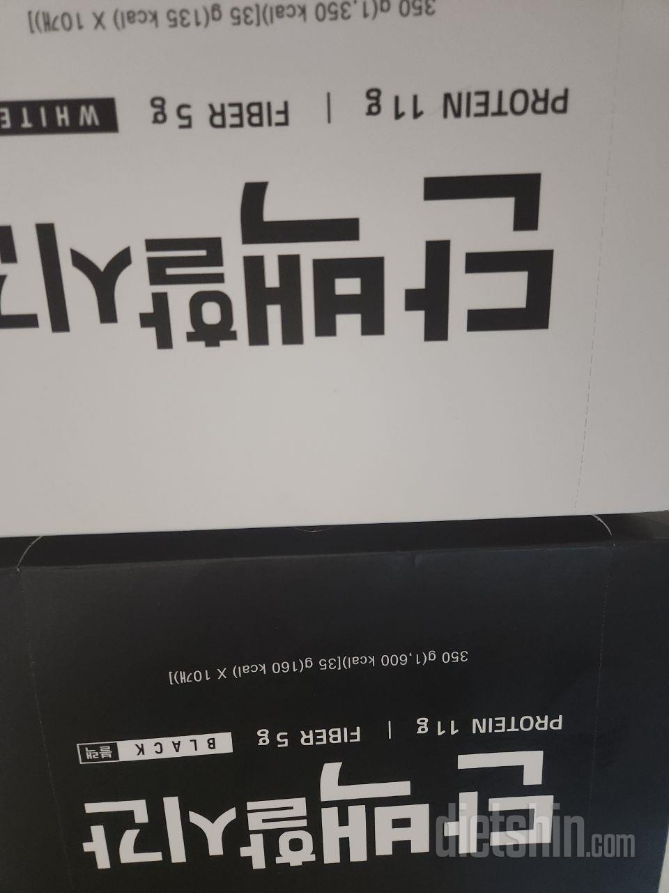 꾸덕함이 매력적인 에너지바에요