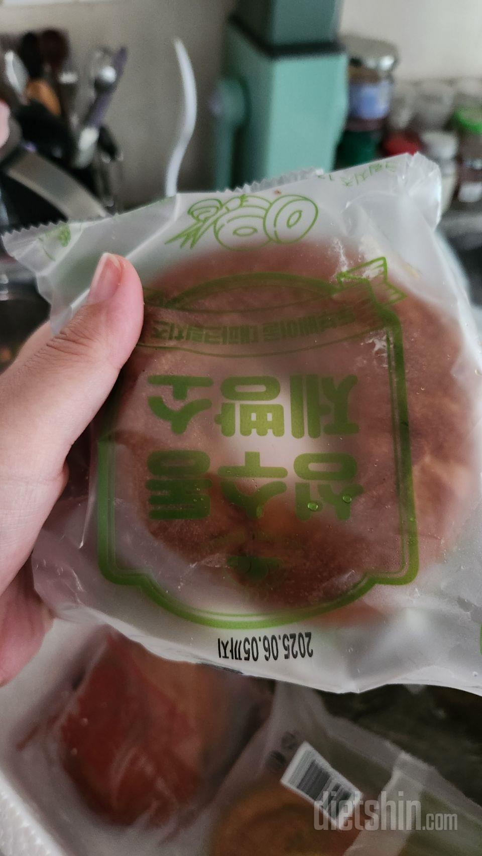 대파크림 맛있고 베이글 쫀쫀하고