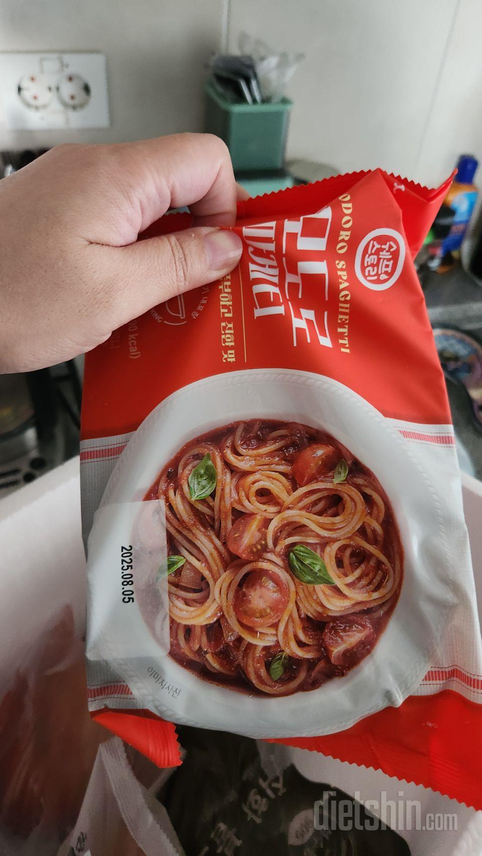 간단히 파스타 먹으니 넘 좋네요