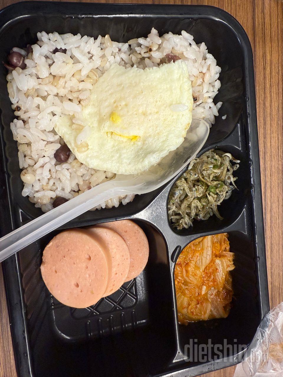 칼로리가 작은 건 그냥 음식양이 적을