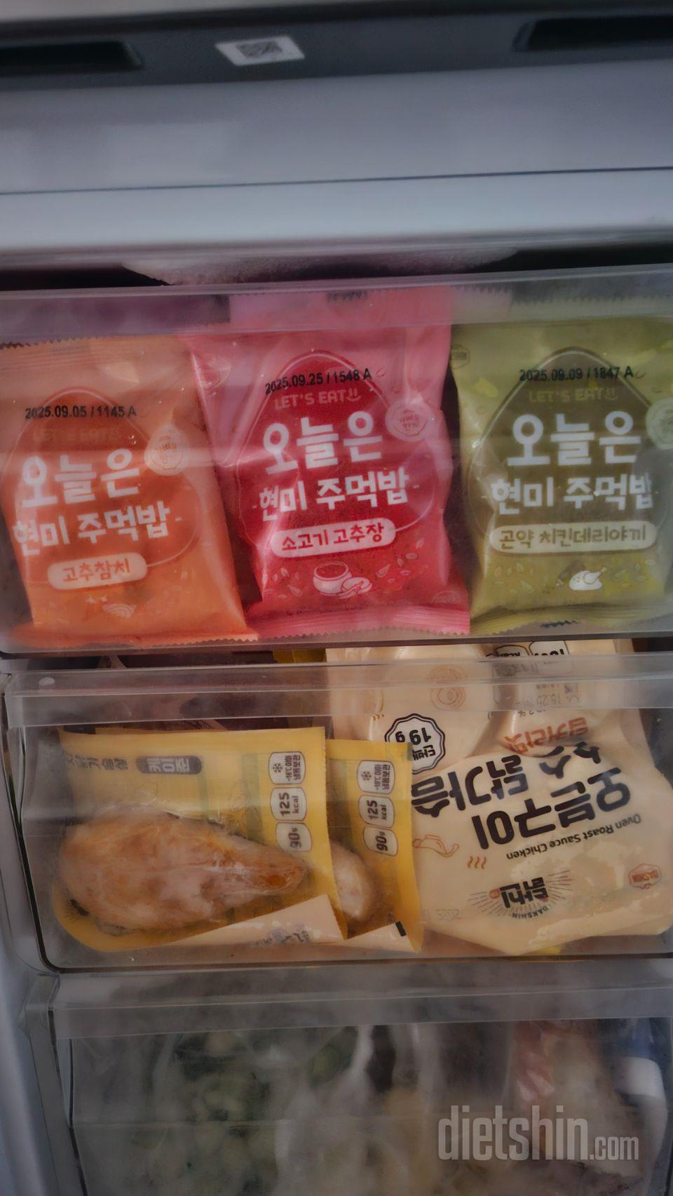 우아 든든해요
운동하면서 식단을 하려