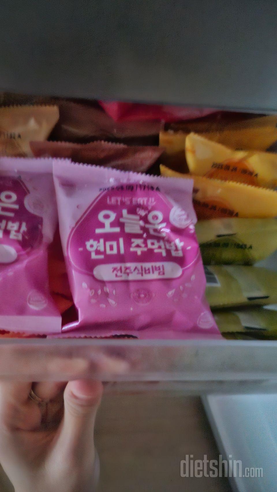 우아 든든해요
운동하면서 식단을 하려