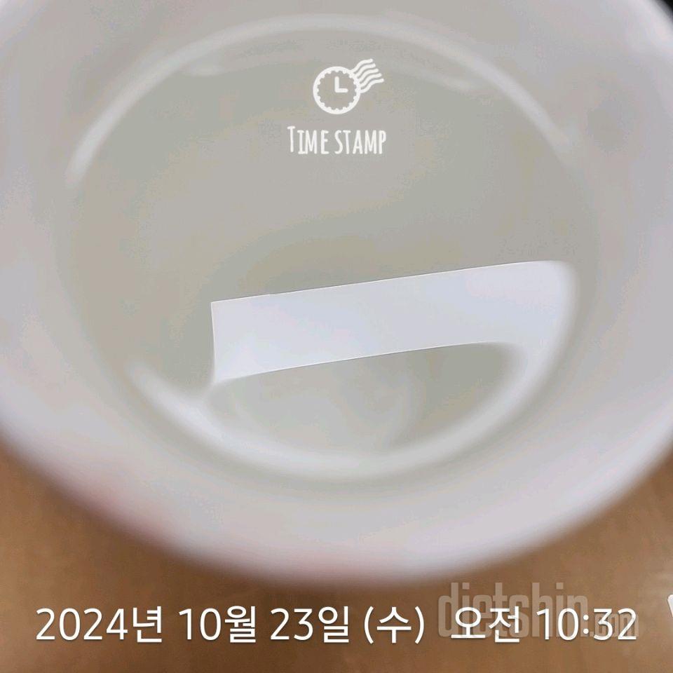 30일 하루 2L 물마시기178일차 성공!