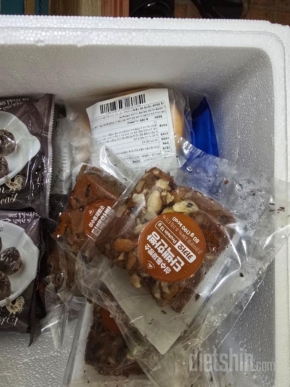 단맛은 거의 없이 은은한 단맛에 식감