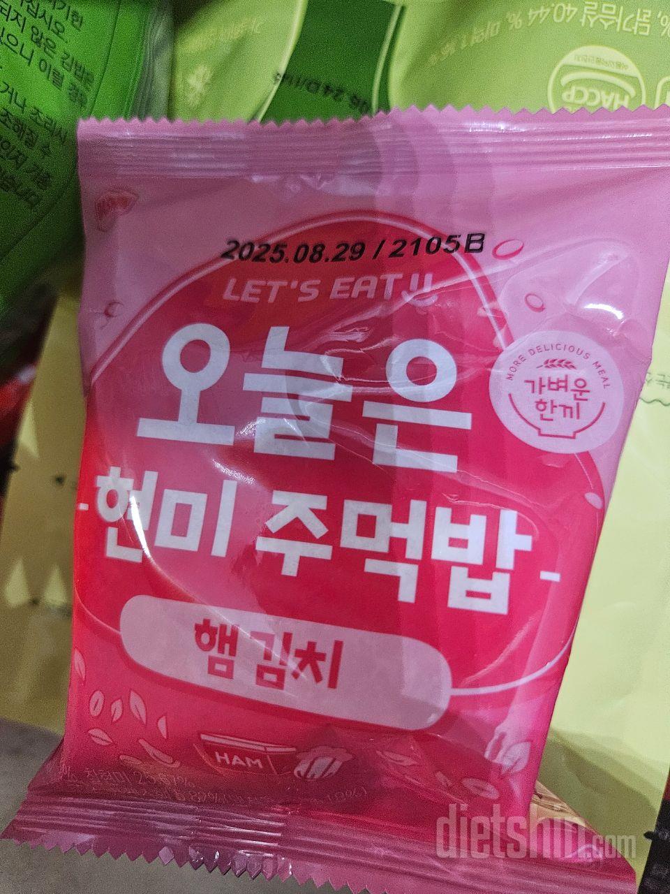 좋은 거 같아요 잘 먹고 있습니다