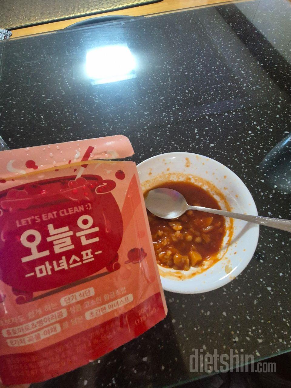 너무맛있어요~~몸에도좋은 병아리콩맛도