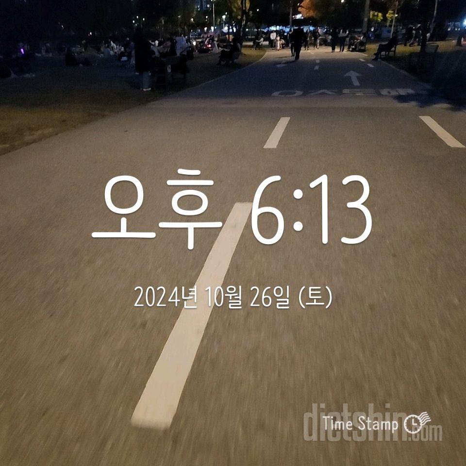 30일 만보 걷기1039일차 성공!