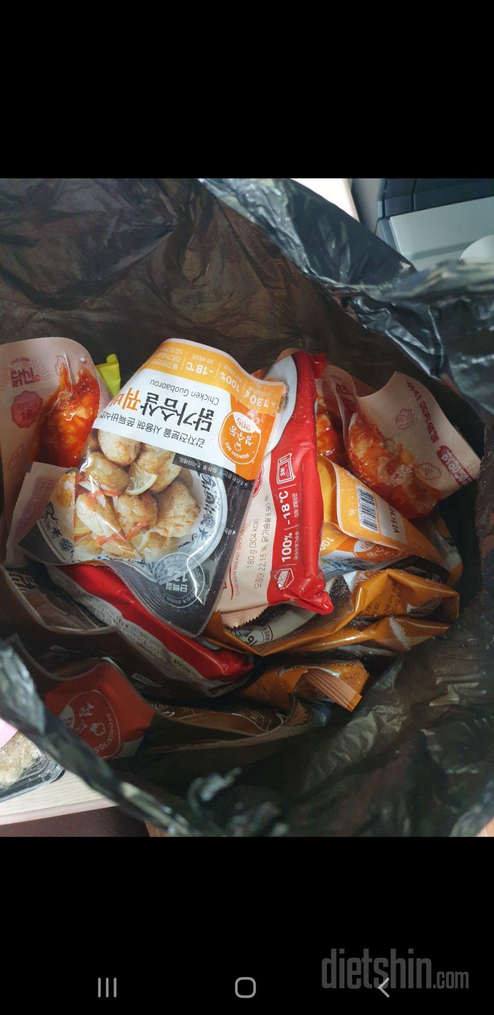 베이글 첨 구매해봤는데 치즈맛도 풍부