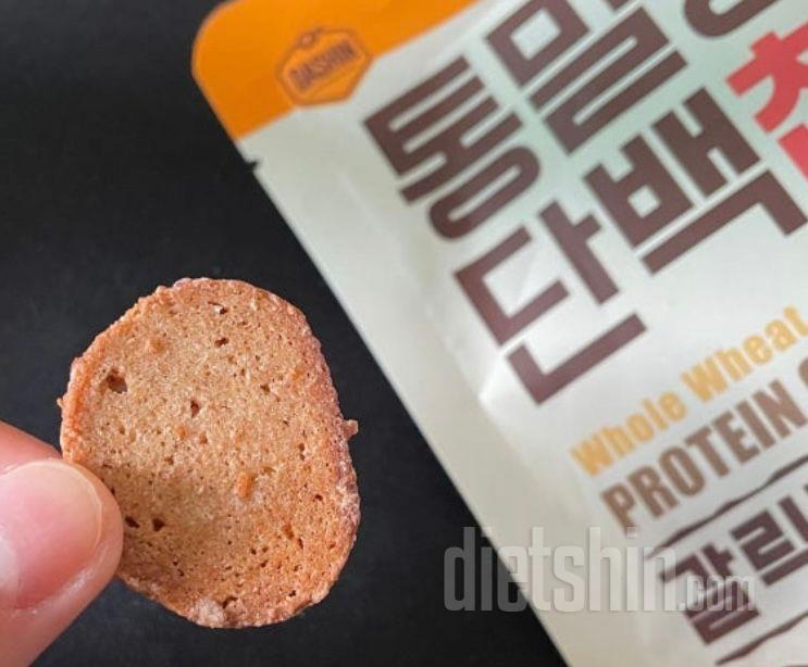 다이어트할 때 바삭바삭한 과자를 먹고