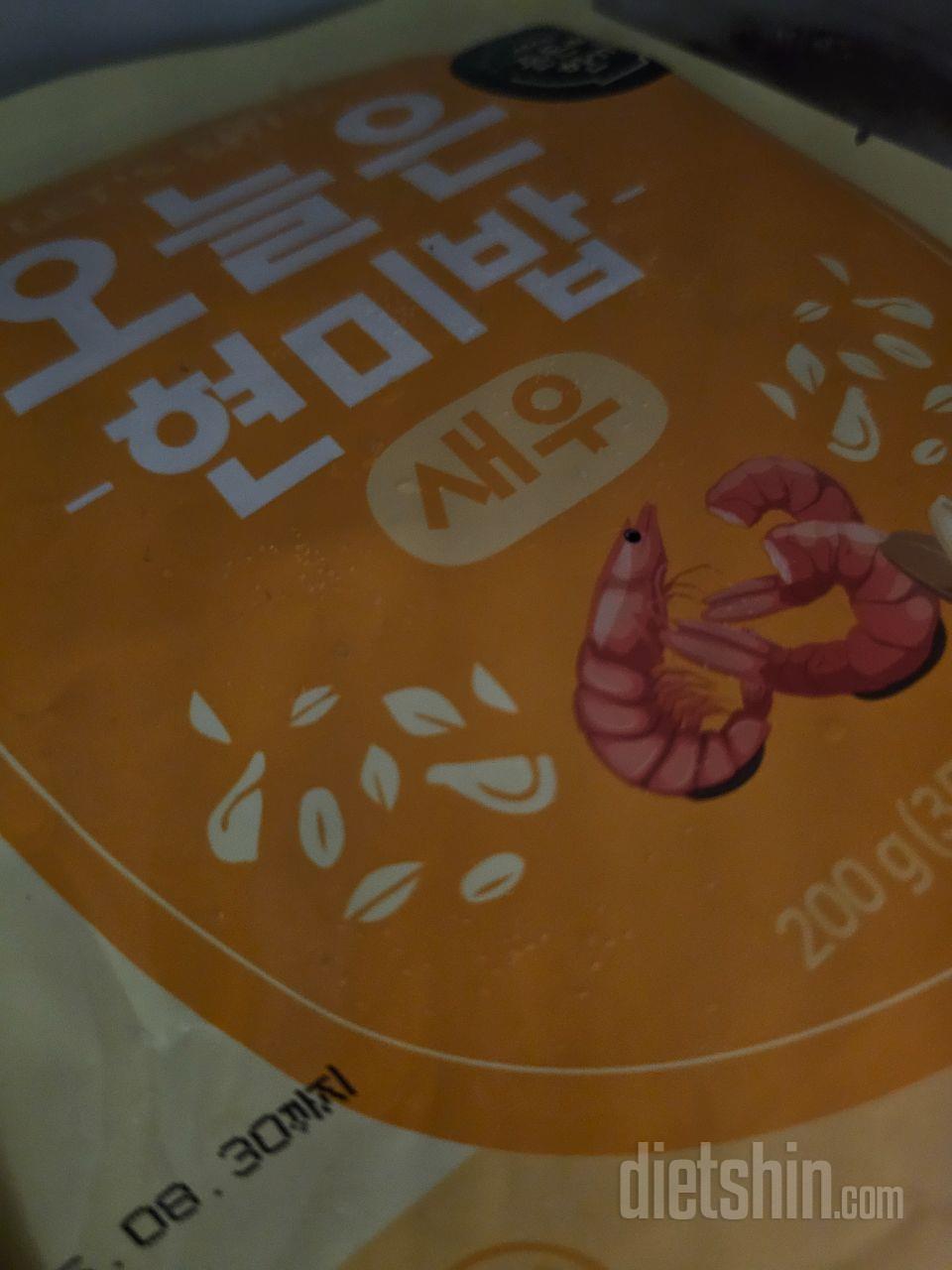 항상 시켜먹고있어요~간단해서 좋아요