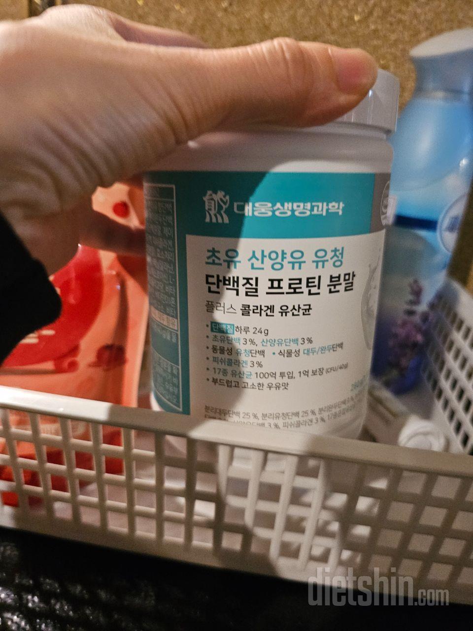 항상 시키던건줄 알았는데^^브랜드는