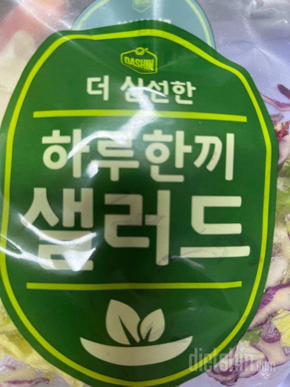 다양한 소스와 함께 먹으면 질리지 않