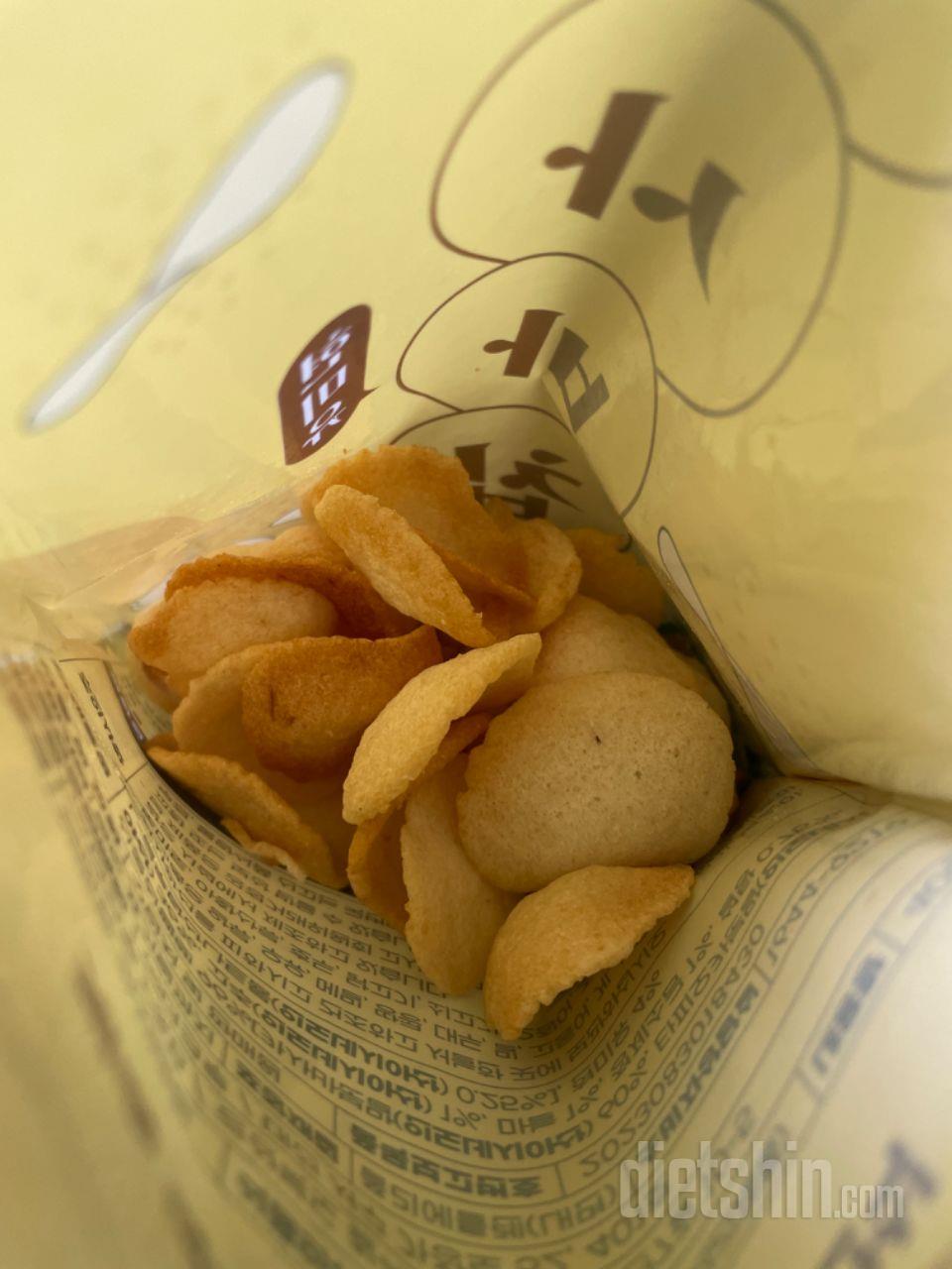 이거 너무 맛있아 아주아주 약간  매