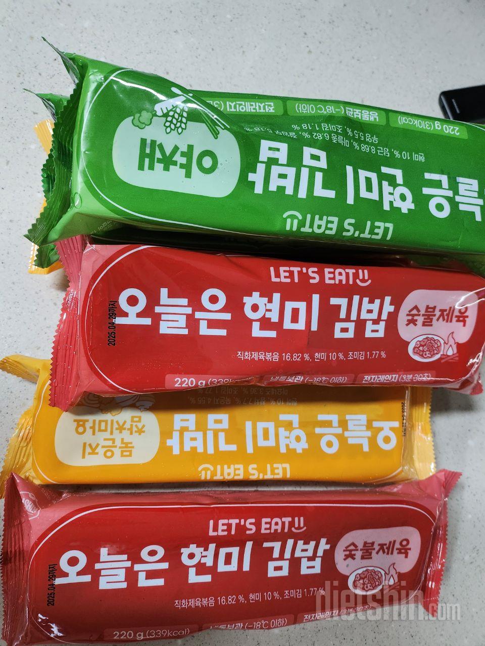 ㅎㅎ 특가 나오면 또 구매할게요 ㅎㅎ