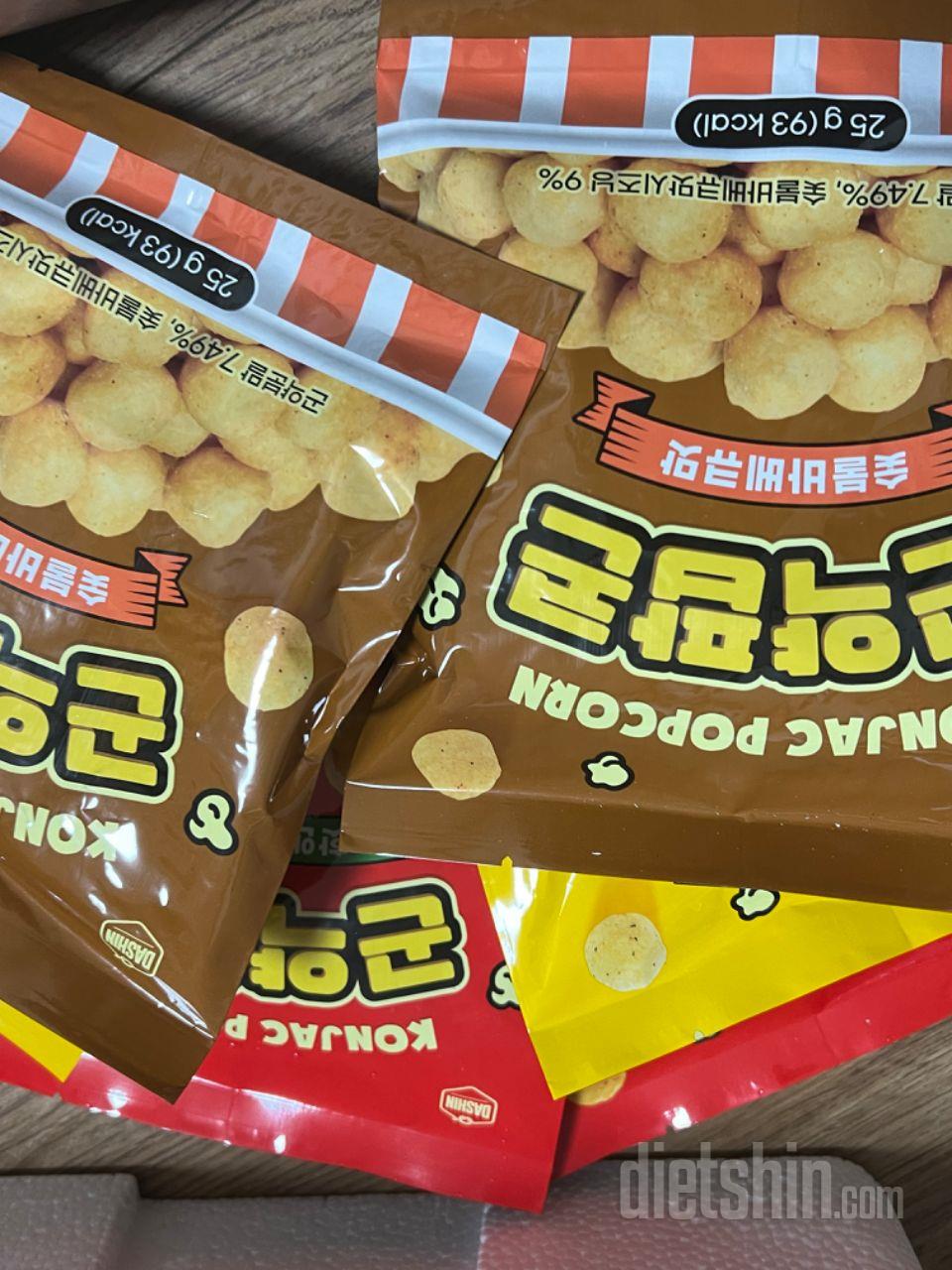 맛있어요 배송도 빠르고 좋아요