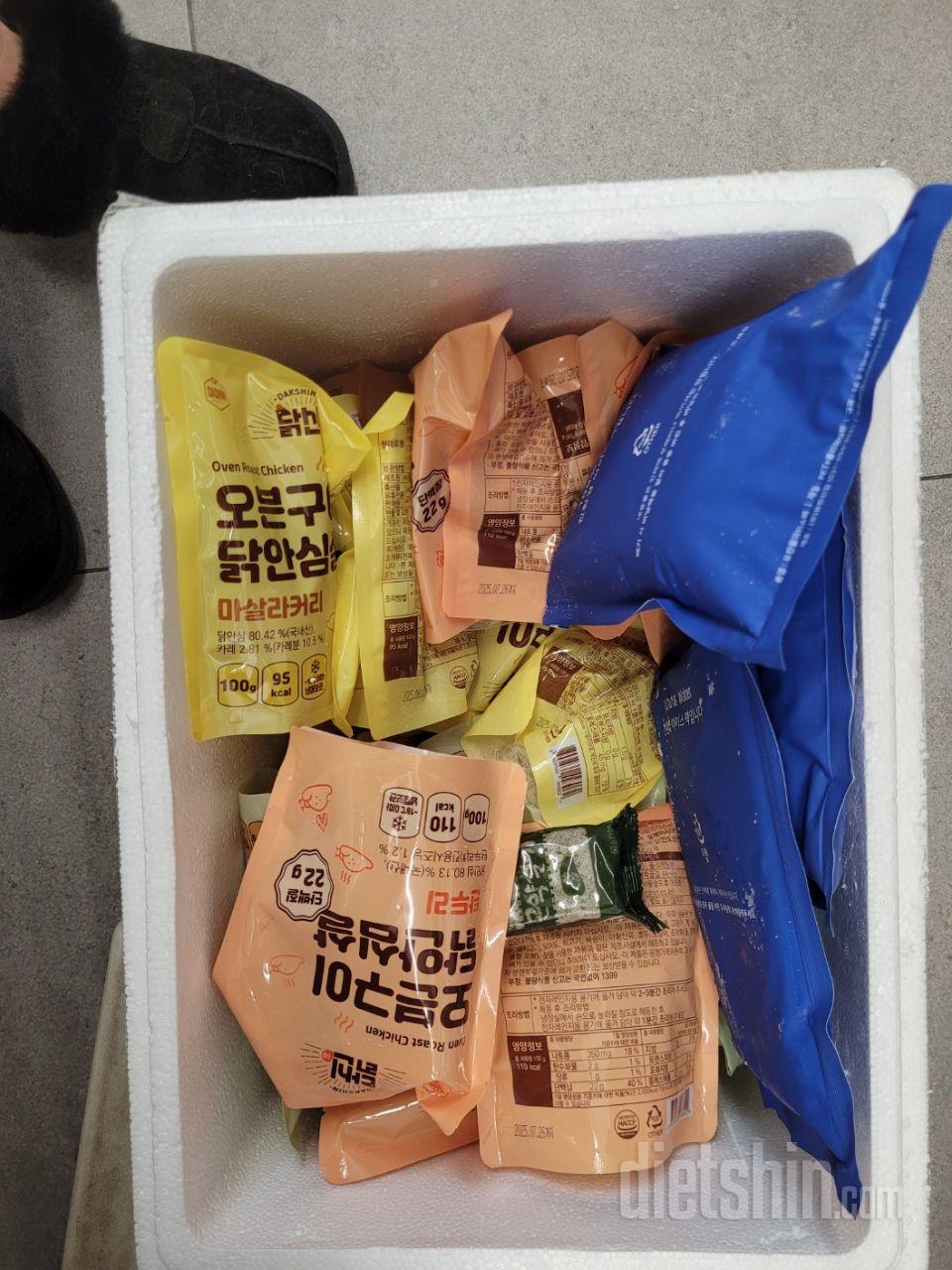 소스닭가슴살 먹어보고 맛있어서 안심살